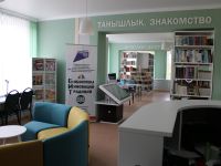 Татарско-Пишлинская модельная библиотека «БИТ-21»