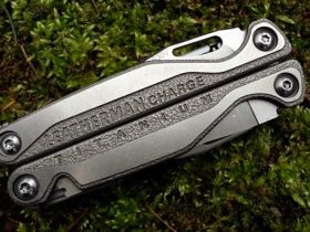 Мультитул Leatherman Charge TTi с чехлом