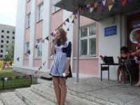 Централизованная библиотечная система города Славгорода