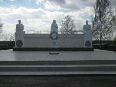 Мемориал воинам, погибшим в годы Великой Отечественной войны (1941-1945 гг.)