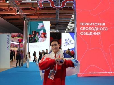 Активистка Детской Ассамблеи побывала на I съезде «Движения первых» в Москве