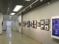 Музейно-выставочный центр «Апатит»