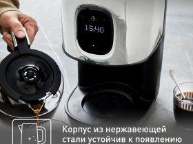 Капельная кофеварка Tefal Majestuo CM883D10