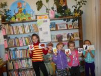 Кирсинская городская библиотека, филиал № 2