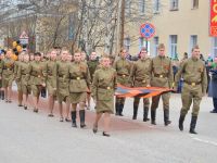 Городское объединение «Досуг»