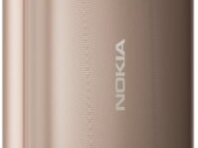 Мобильный телефон Nokia 130 TA-1576 Золотистый