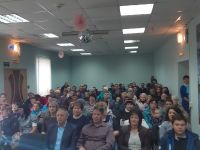 Скалинский клуб