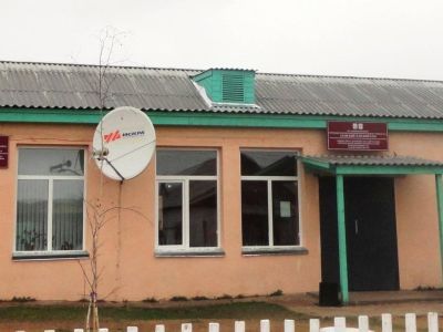 Аланская сельская библиотека