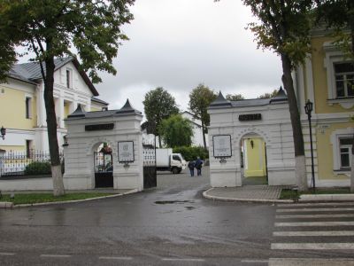 Ворота здания земской больницы