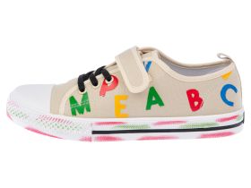 Кеды для мальчиков