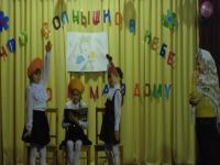 Назимовский дом культуры