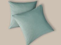 Комплект наволочек Lazio