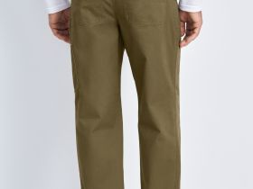 Брюки широкого силуэта