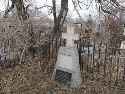 Могила Дриженко Федора Кирилловича (1858-1922 гг.), ученого гидрографа