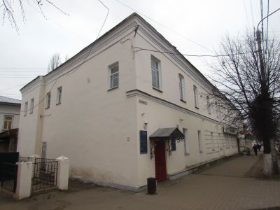 Здание архива