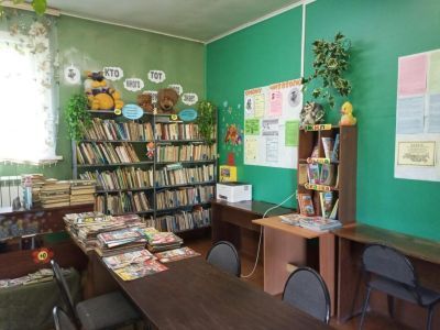 Платуновская сельская библиотека