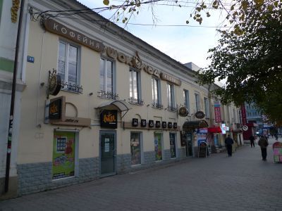 Жилой дом Пальцова