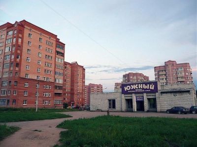 Киноконцертный зал «Южный»