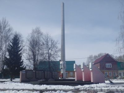 Памятник воинам, погибшим в Великой Отечественной войне 1941-1945 гг.