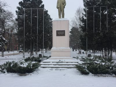 Памятник В.И. Ленину