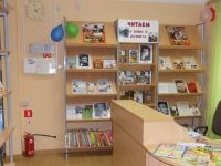 Новомихайловская детская библиотека