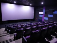 Кинотеатр «Шахтер»