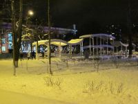 Парк «Костино»