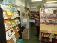 Библиотека имени А. А. Фадеева