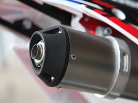 Мотоцикл BSE PH 150E 4.0 PITBIKE