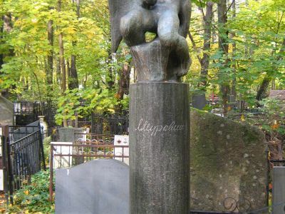 Надгробие на могиле Муравина Льва Давыдовича (1906-1974)