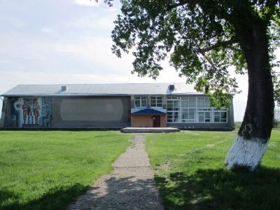 Белогородский сельский дом культуры