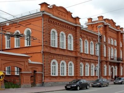 Ансамбль первой женской гимназии