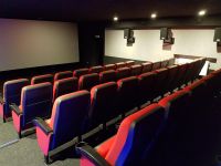 Кинотеатр «17 мгновений»