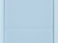 Внешний аккумулятор Rocket