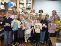 Белокурихинская городская библиотека