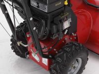 Снегоуборщик CANADIANA CM691150