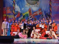 Шахтинская филармония