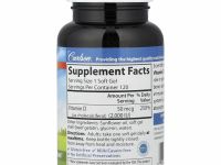 Carlson, Витамин D3, 50 мкг (2000 МЕ), 120 мягких таблеток