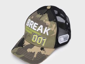 Кепка текстильная для мальчиков