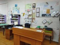 Танзыбейская библиотека – филиал № 1