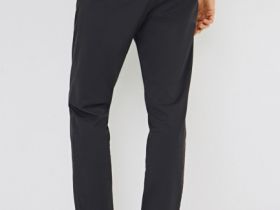 Брюки из твила, Серый