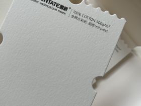 Набор акварельных открыток Potentate 8x15,5 см 20 л 300 г, хлопок 100%, среднее зерно