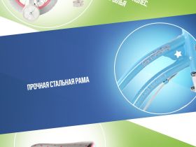 Детский велосипед Royal Baby Stargirl 12, год 2024, цвет Голубой