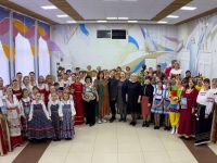 Ромненский районный дом культуры