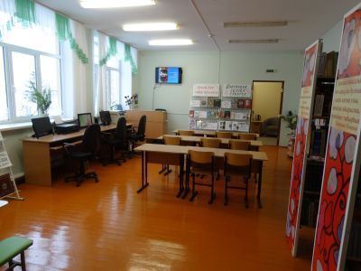 Белянковская сельская модельная библиотека