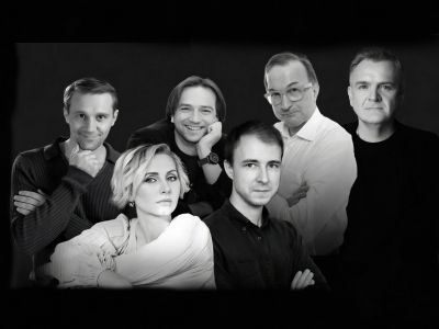 Время Обнимать