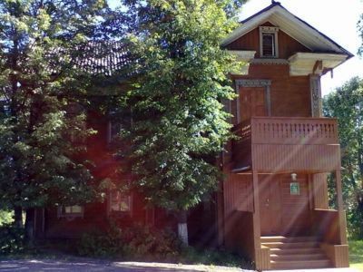 Парфеньевский краеведческий музей