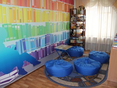 Детская библиотека-филиал № 6 г. Ачинска