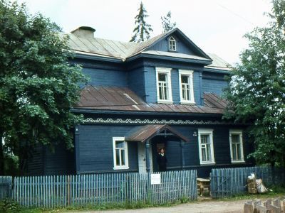 Ворошиловский музей