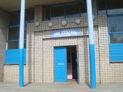 Лычковский сельский дом культуры